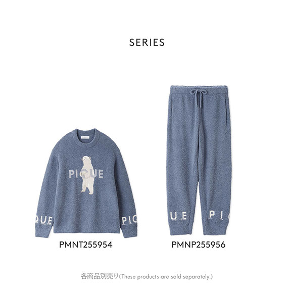 ジェラートピケ オム メンズ パウダーピケロゴロングパンツ ジェラピケ パジャマ ルームウェア gelato pique HOMME