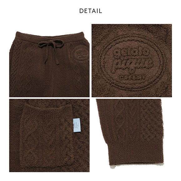 ジェラートピケ オム メンズ Valentine アランロングパンツ ジェラピケ パジャマ GELATO PIQUE HOMME バレンタイン