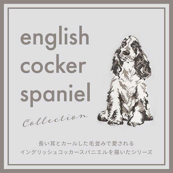 ジェラートピケ オム GELATO PIQUE メンズ 【HOMME】エアモコドッグジャガードプルオーバー ジェラピケ ルームウェア パジャマ