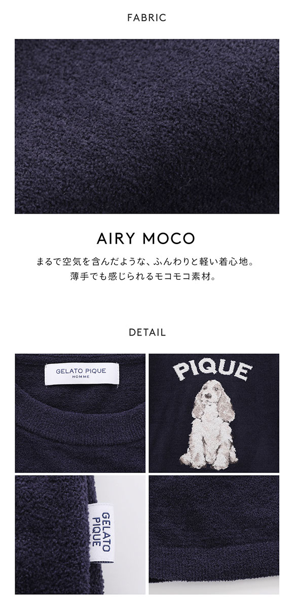ジェラートピケ オム GELATO PIQUE メンズ 【HOMME】エアモコドッグジャガードプルオーバー ジェラピケ ルームウェア パジャマ