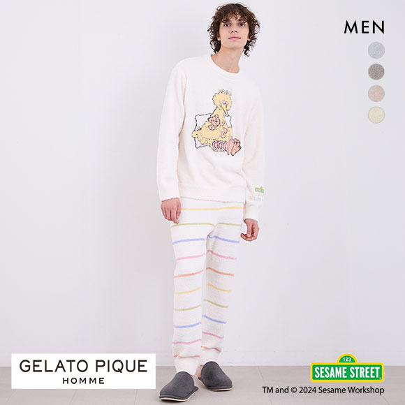 ジェラートピケ オム メンズ セサミストリート モチーフジャガードプルオーバー&ロングパンツ ジェラピケ パジャマ SESAME STREET GELATO PIQUE HOMME
