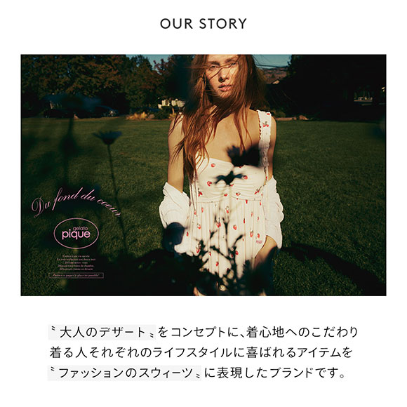 ジェラートピケ オム メンズ エアリーモコダイナーシャツ ジェラピケ パジャマ ルームウェア gelato pique HOMME