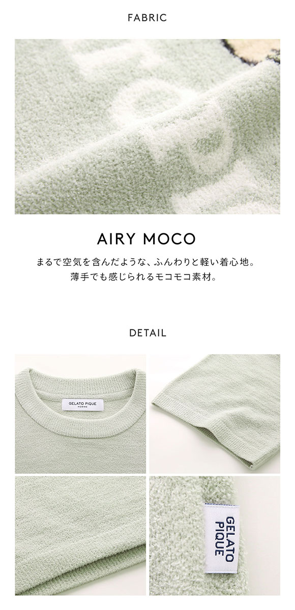 ジェラートピケ オム メンズ エアリーモコドッグジャガードプルオーバー ジェラピケ パジャマ ルームウェア gelato pique HOMME