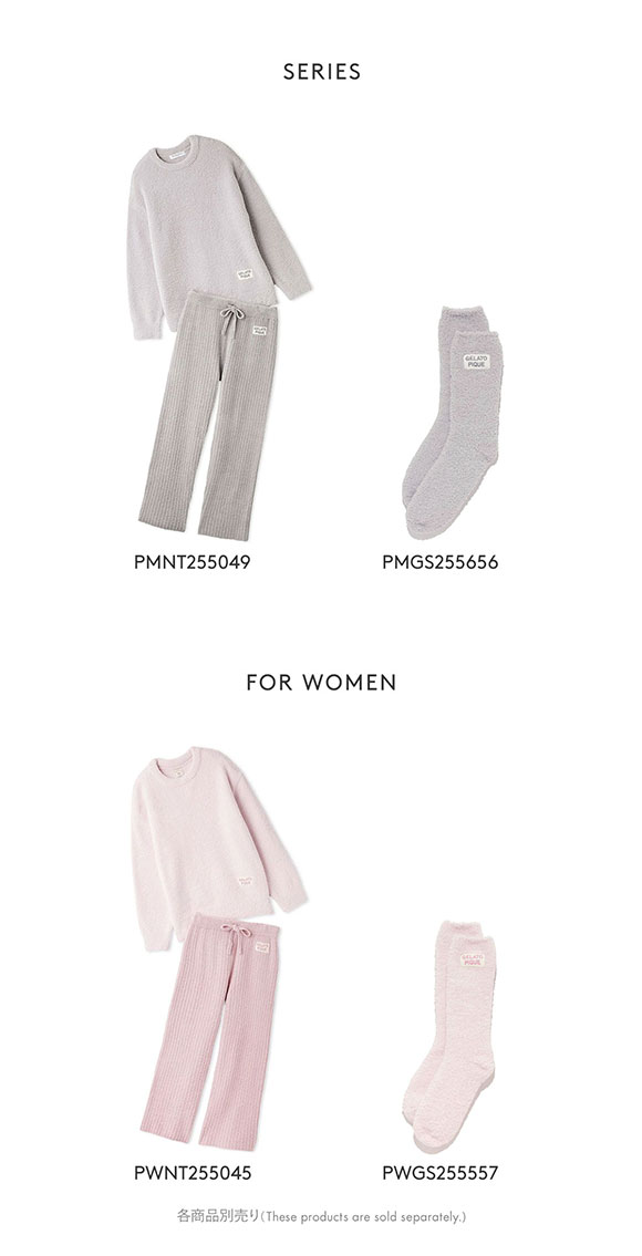 ジェラートピケ オム メンズ カラフルパウダープルオーバー＆ベビモコリブロングパンツセット ジェラピケ パジャマ gelato pique HOMMEML