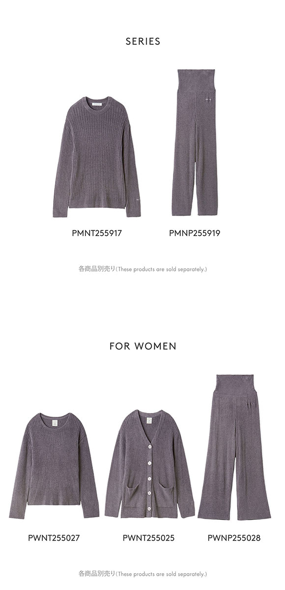 ジェラートピケ オム メンズ 調温スムーズィープルオーバー ジェラピケ パジャマ ルームウェア gelato pique HOMME