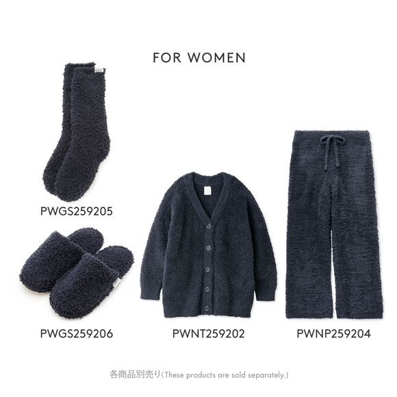 ジェラートピケ オム メンズ ベーシックジェラートカーディガン ジェラピケ パジャマ ルームウェア gelato pique HOMME