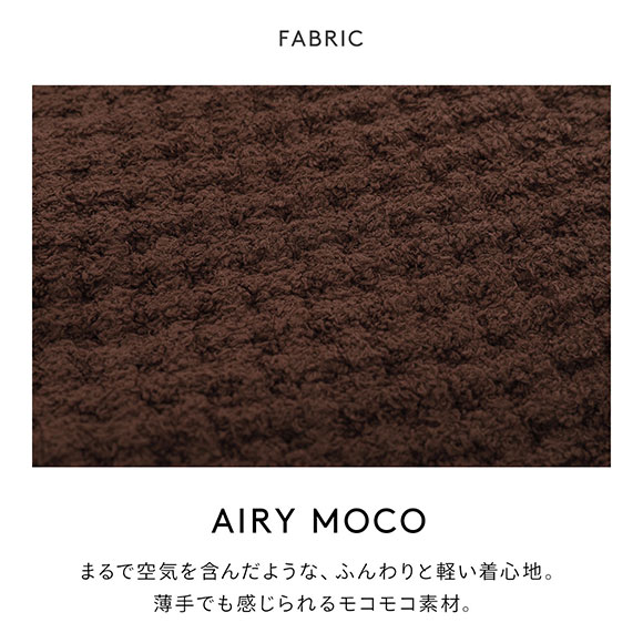 ジェラートピケ オム メンズ Valentine アランプルオーバー ジェラピケ パジャマ GELATO PIQUE HOMME バレンタイン