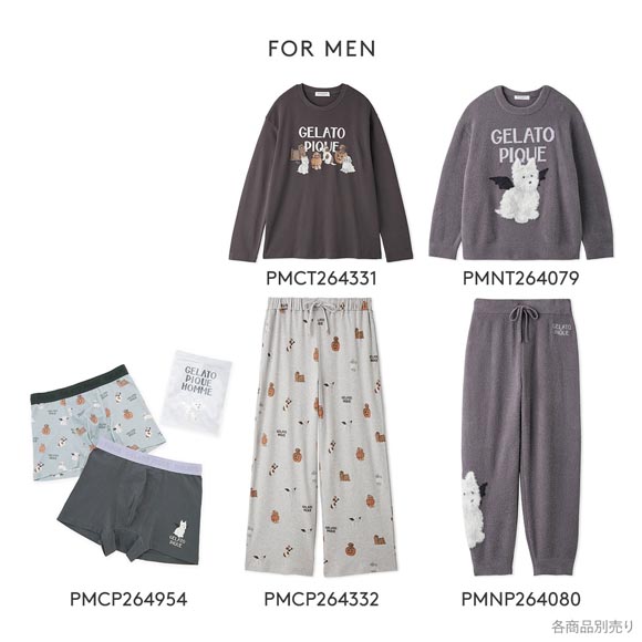 ジェラートピケ オム メンズ HALLOWEEN ナイトパレードDOGSジャガードプルオーバー ジェラピケ パジャマ GELATO PIQUE HOMME ハロウィン