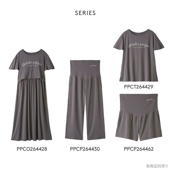 ジェラートピケ レディース マタニティレーヨンロゴショートパンツ パジャマ ルームウェア ジェラピケ gelato pique