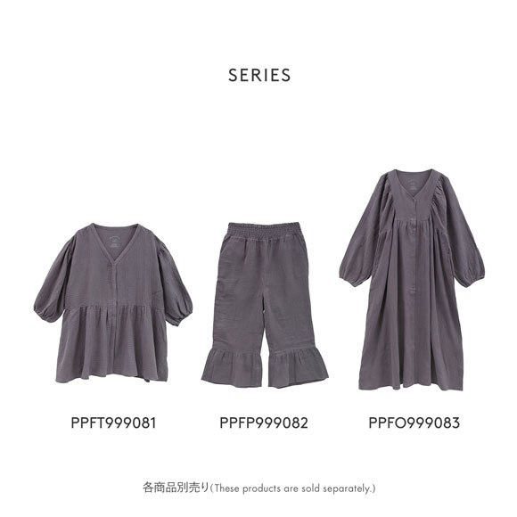 ジェラートピケ レディース マタニティガーゼロングパンツ ジェラピケ パジャマ ルームウェア gelato pique 　