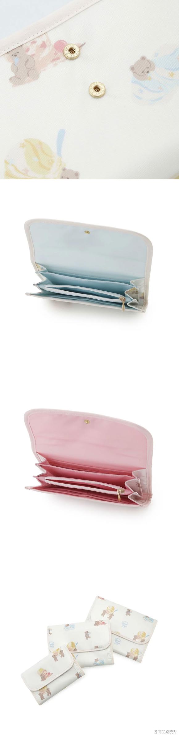 ジェラートピケ アイスクリームベア柄母子手帳ケースS ジャバラ ジェラピケ gelato pique ジェラピケ