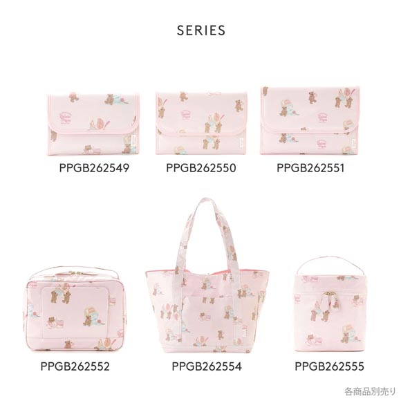 ジェラートピケ アイスクリームベア柄母子手帳ケースS ジャバラ ジェラピケ gelato pique ジェラピケ