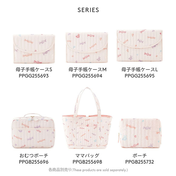 ジェラートピケ ジェラートピケ キャンディ柄母子手帳ケースS ジャバラS ジェラピケ gelato pique ジェラピケ gelato pique