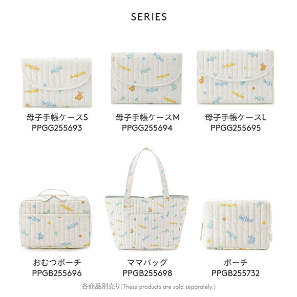 ジェラートピケ ジェラートピケ キャンディ柄母子手帳ケースM ジャバラM ジェラピケ gelato pique ジェラピケ gelato pique