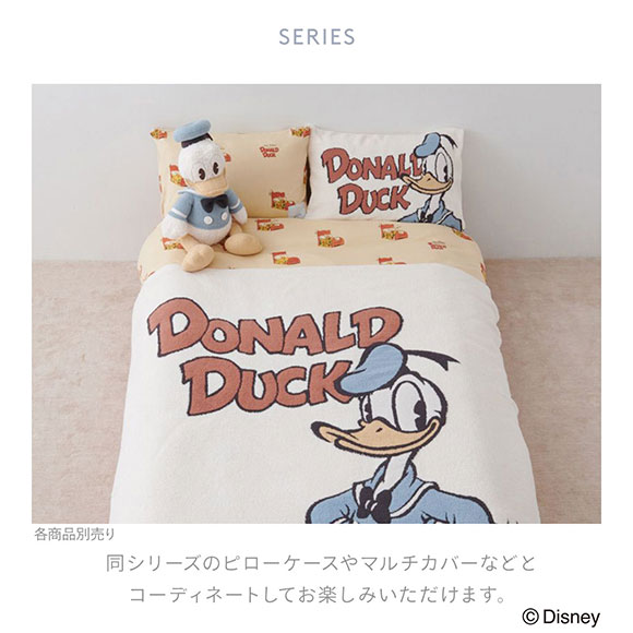 ジェラートピケ gelato pique 【Sleep】Mickey&Donald/ジャガードピローケース ジェラピケ