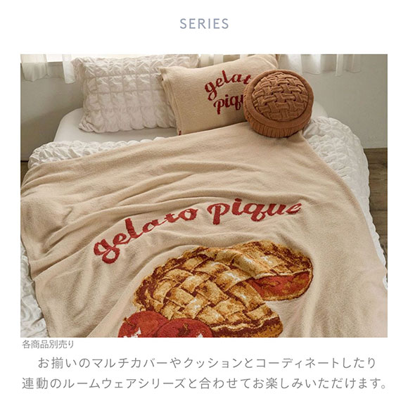 ジェラートピケ gelato pique 【Sleep】APPLE PIE & BUTTER ジャガードピローケース ジェラピケ