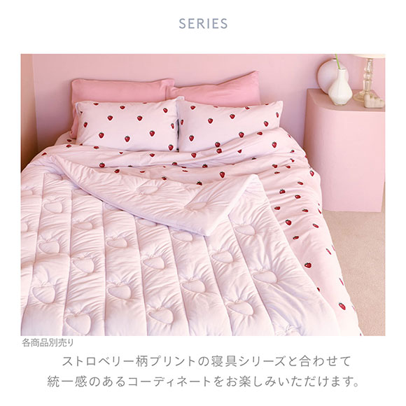 ジェラートピケ スリープ ストロベリー柄 キルトケット ジェラピケ gelato pique Sleep