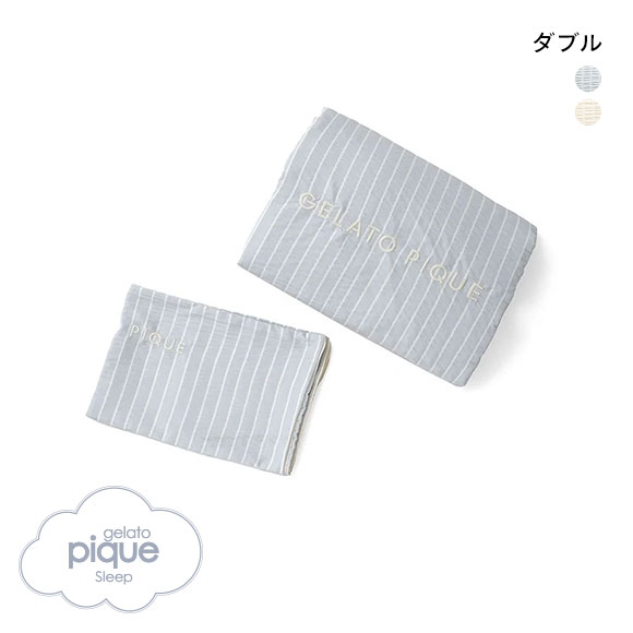 ジェラートピケ スリープ サッカーストライプ2点セット(ダブル) ジェラピケ gelato pique Sleep