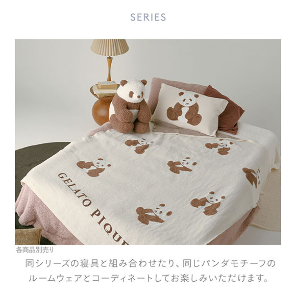 ジェラートピケ スリープ パンダジャガード吸水キャップ ジェラピケ gelato pique Sleep