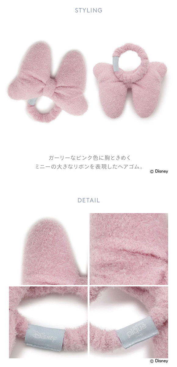 ジェラートピケ スリープ ディズニー Minnie ヘアゴム ジェラピケ gelato pique Sleep Disney