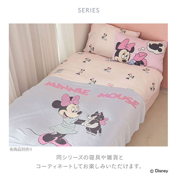 ジェラートピケ スリープ ディズニー Minnie 着圧ソックス ジェラピケ レディース gelato pique Sleep Disney