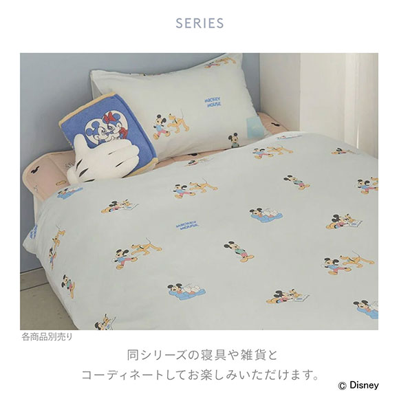 ジェラートピケ スリープ ディズニー Mickey&Minnie ジャガードハーフケット ジェラピケ gelato pique Sleep Disney