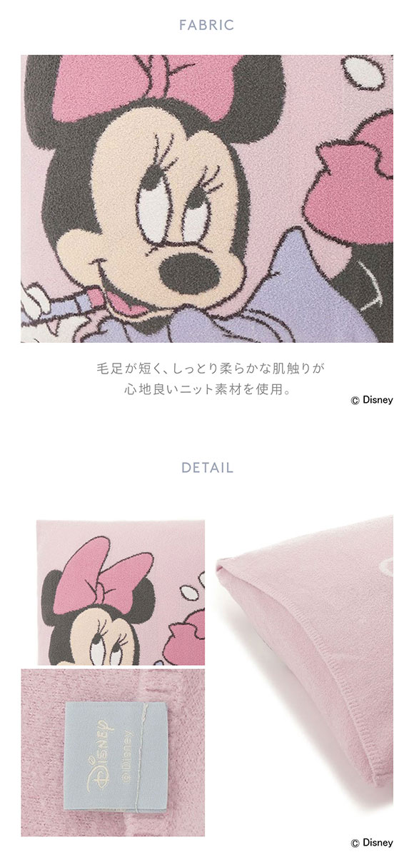 ジェラートピケ スリープ ディズニー Mickey&Minnie ジャガードピローケース ジェラピケ gelato pique Sleep Disney