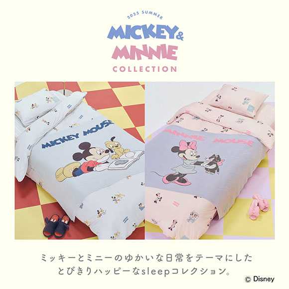 ジェラートピケ スリープ ディズニー Mickey&Minnie 接触冷感プリント敷きパッド(シングル) ジェラピケ gelato pique Sleep Disney