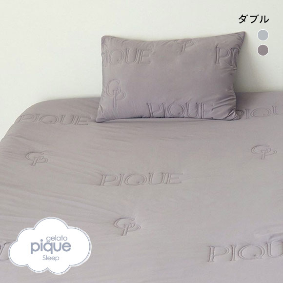 ジェラートピケ スリープ 接触冷感ロゴキルト ボックス敷きパッド(ダブル) ジェラピケ gelato pique Sleep