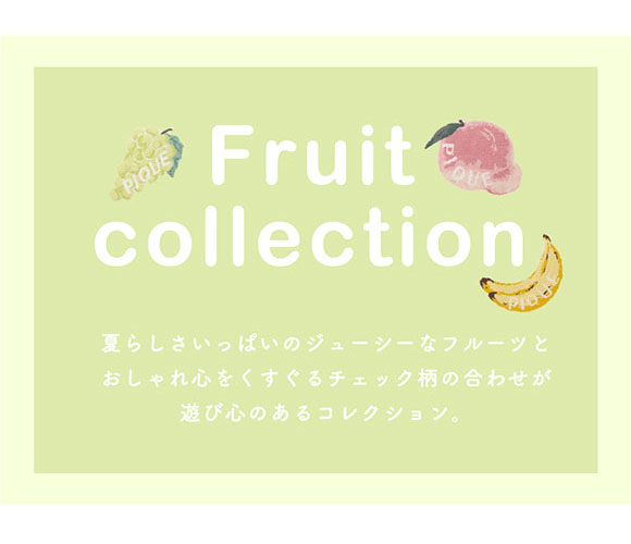 ジェラートピケ スリープ スムーズィー フルーツジャガード ピローケース ジェラピケ gelato pique Sleep