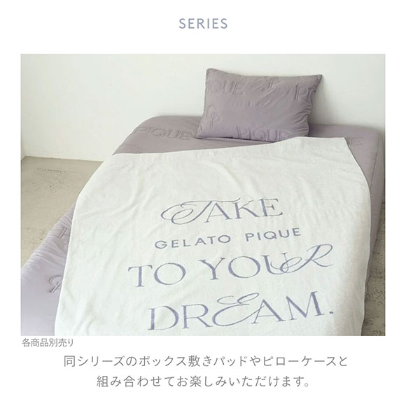 ジェラートピケ スリープ ロゴデザイン 今治タオルケット ジェラピケ gelato pique Sleep