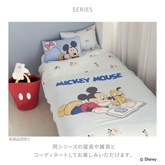 ジェラートピケ スリープ ディズニー Mickey ランドリーハンドバッグ ジェラピケ gelato pique Sleep Disney