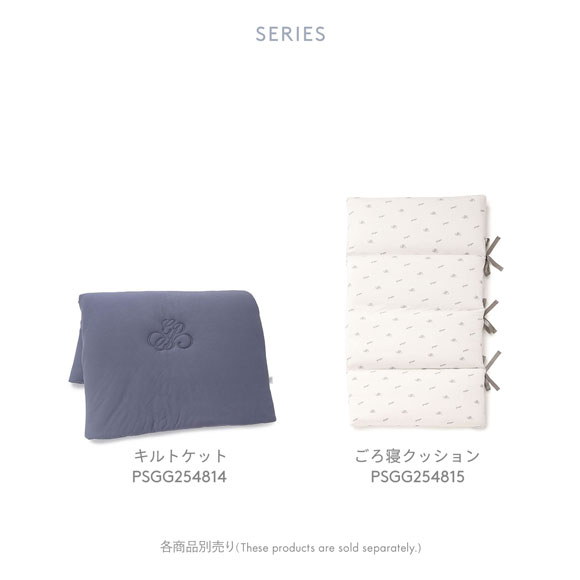 ジェラートピケ スリープ モノグラム柄 キルトケット Sleep ジェラピケ