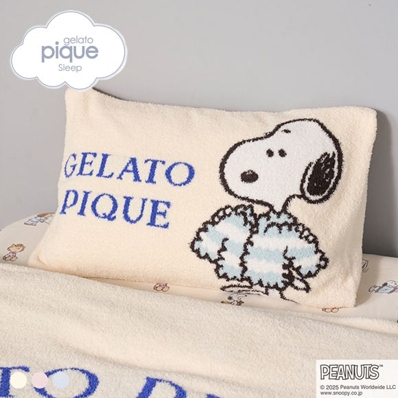ジェラートピケ スリープ PEANUTS ジャガードピローケース ジェラピケ gelato pique SLEEP スヌーピー
