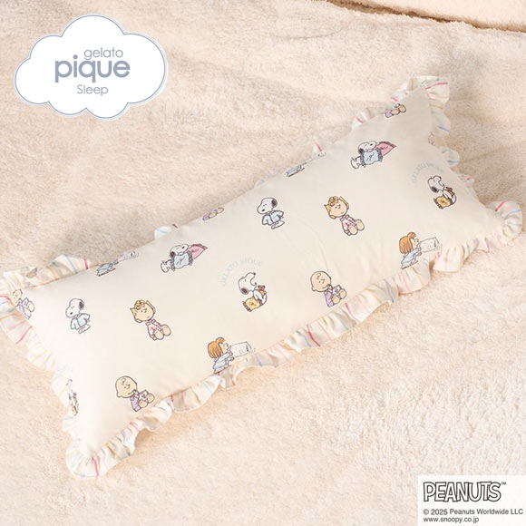 ジェラートピケ スリープ PEANUTS オリジナルアート 総柄ロングピロー ジェラピケ gelato pique SLEEP スヌーピー