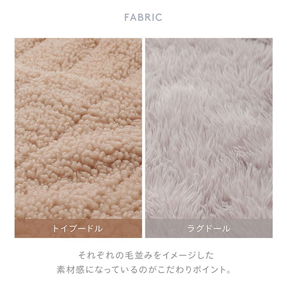 ジェラートピケ スリープ レディース DOG/CAT 着る毛布 ジェラピケ パジャマ ルームウェア gelato pique Sleep