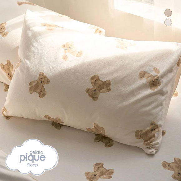 ジェラートピケ スリープ ベア柄ピローケース ジェラピケ gelato pique Sleep