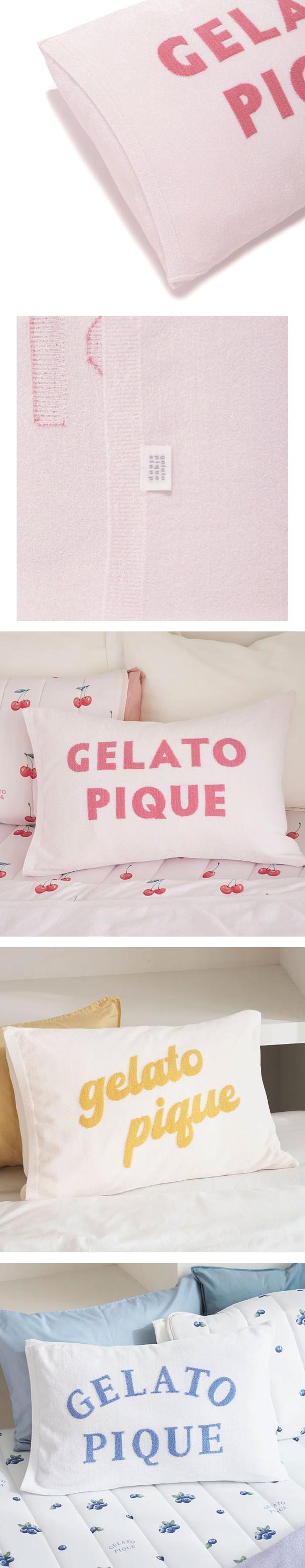ジェラートピケ スリープ フルーツジャガード ピローケース ジェラピケ gelato pique Sleep