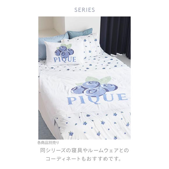 ジェラートピケ スリープ フルーツジャガード ピローケース ジェラピケ gelato pique Sleep