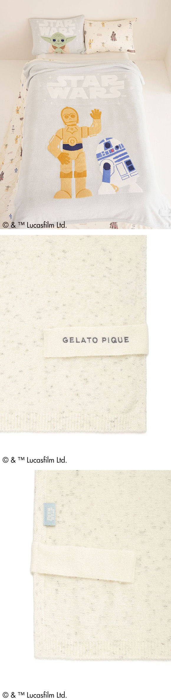 ジェラートピケ STAR WARS スリープ ジャガードマルチカバー ジェラピケ スターウォーズ gelato pique Sleep