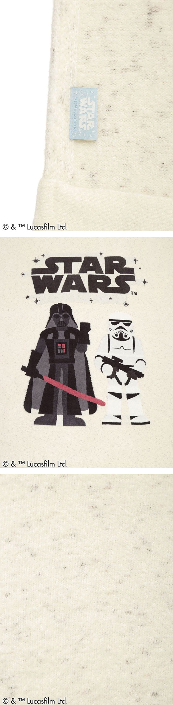 ジェラートピケ STAR WARS スリープ ジャガードマルチカバー ジェラピケ スターウォーズ gelato pique Sleep