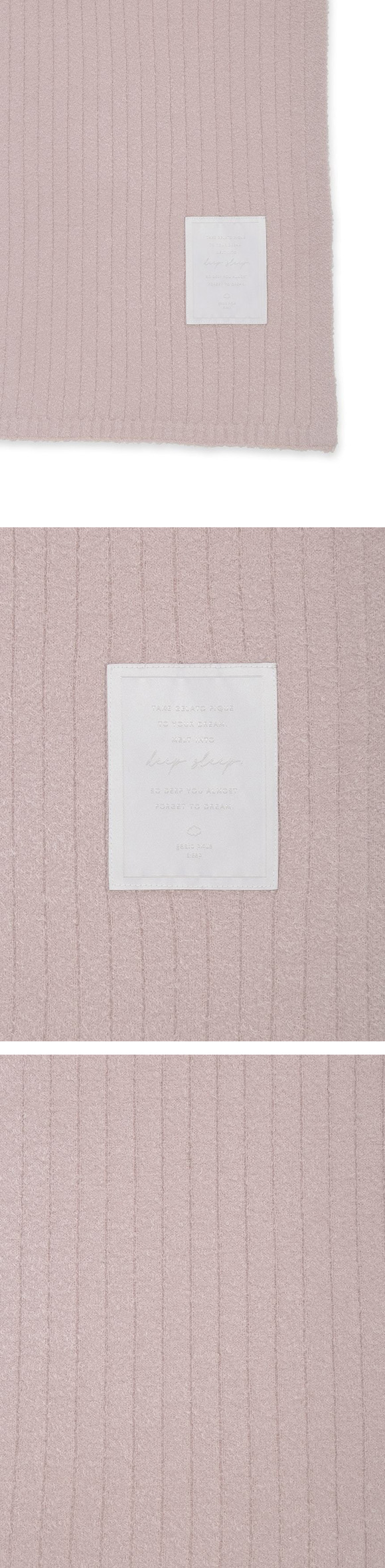 ジェラートピケ スリープ 調温スムーズィー マルチカバー ジェラピケ gelato pique Sleep