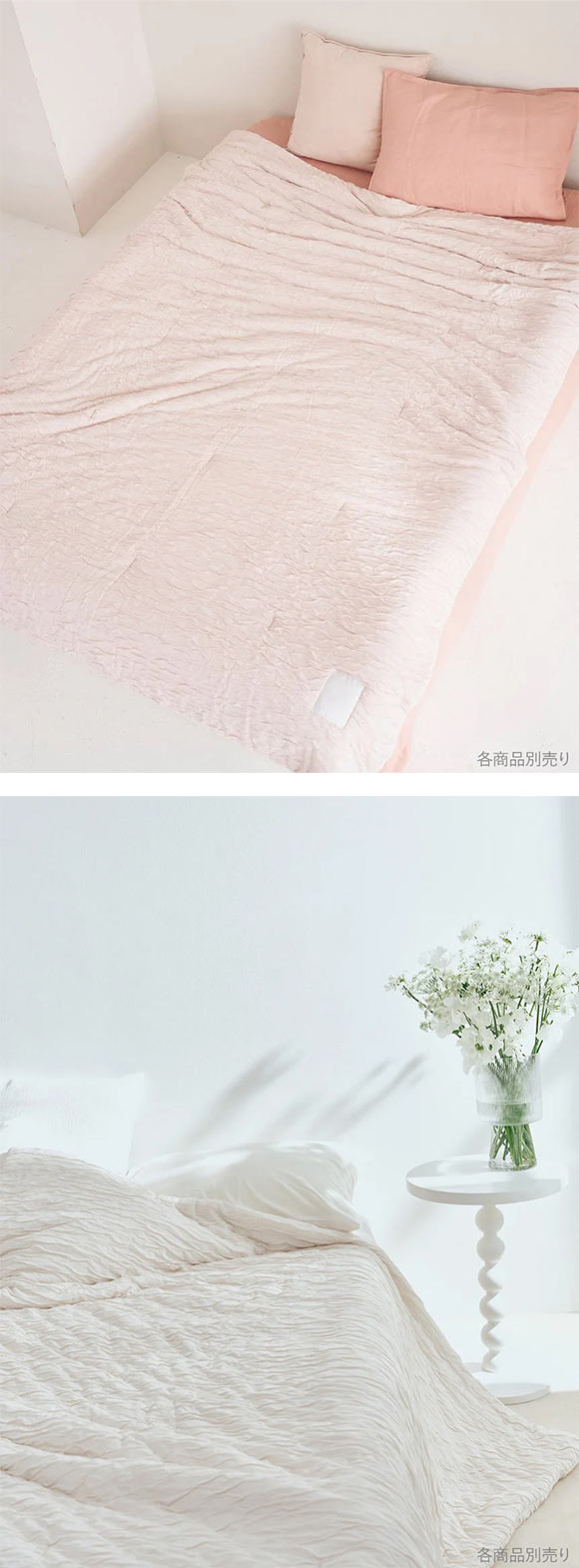 ジェラートピケ スリープ ふわくしゅケット ジェラピケ gelato pique Sleep