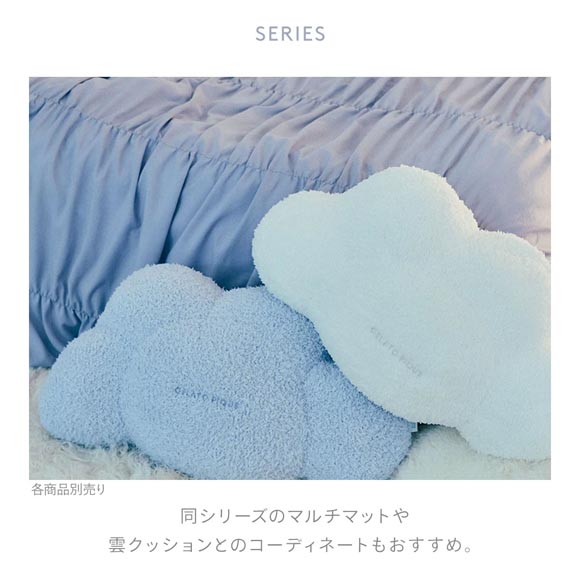 ジェラートピケ スリープ くしゅくしゅ2点セット(シングル) ジェラピケ gelato pique Sleep