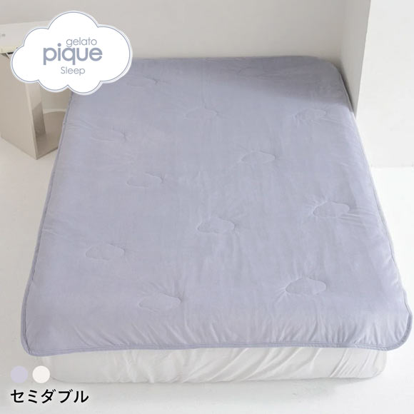 ジェラートピケ スリープ マルチマット(セミダブル) ジェラピケ gelato pique Sleep