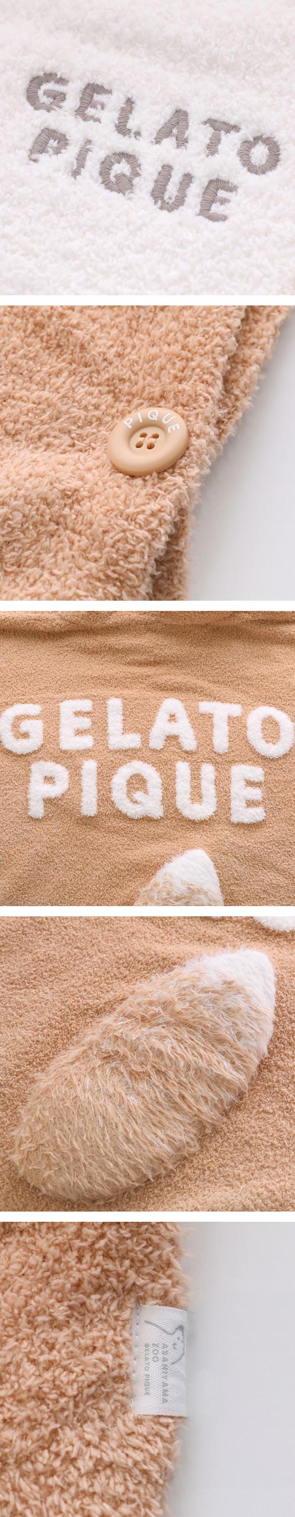 ジェラートピケ スリープ 旭山動物園 アニマルポンチョ バスポンチョ ジェラピケ gelato pique Sleep