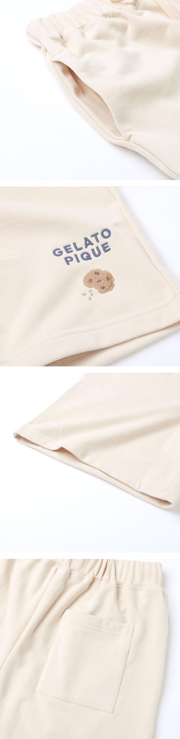 ジェラートピケ ユニセックス 裏毛ワンポイント刺繍ハーフパンツ ジェラピケ パジャマ ルームウェア UNISEX gelato pique