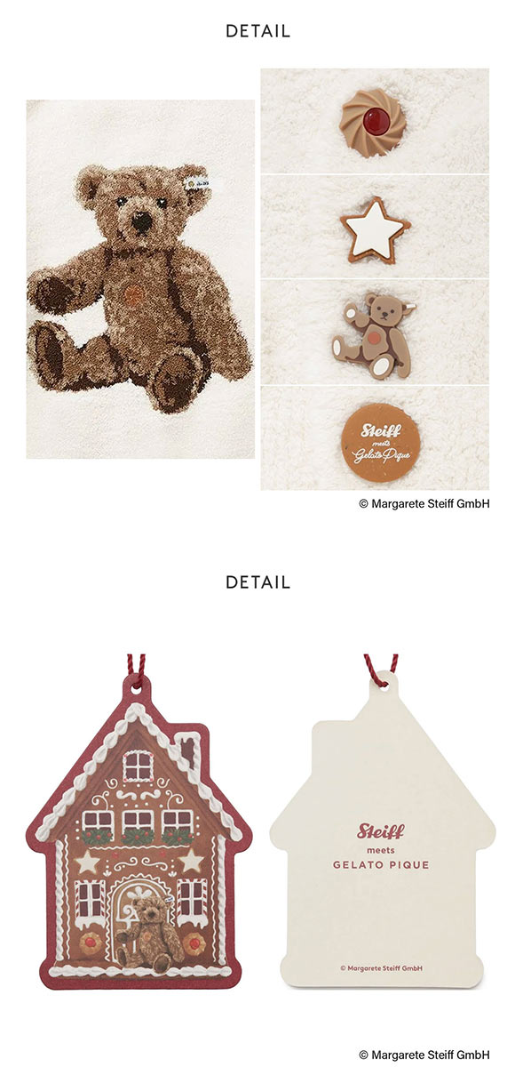 ジェラートピケ ユニセックス シュタイフ UNISEX パウダージャガードカーディガン ジェラピケ ルームウェア gelato pique Steiff