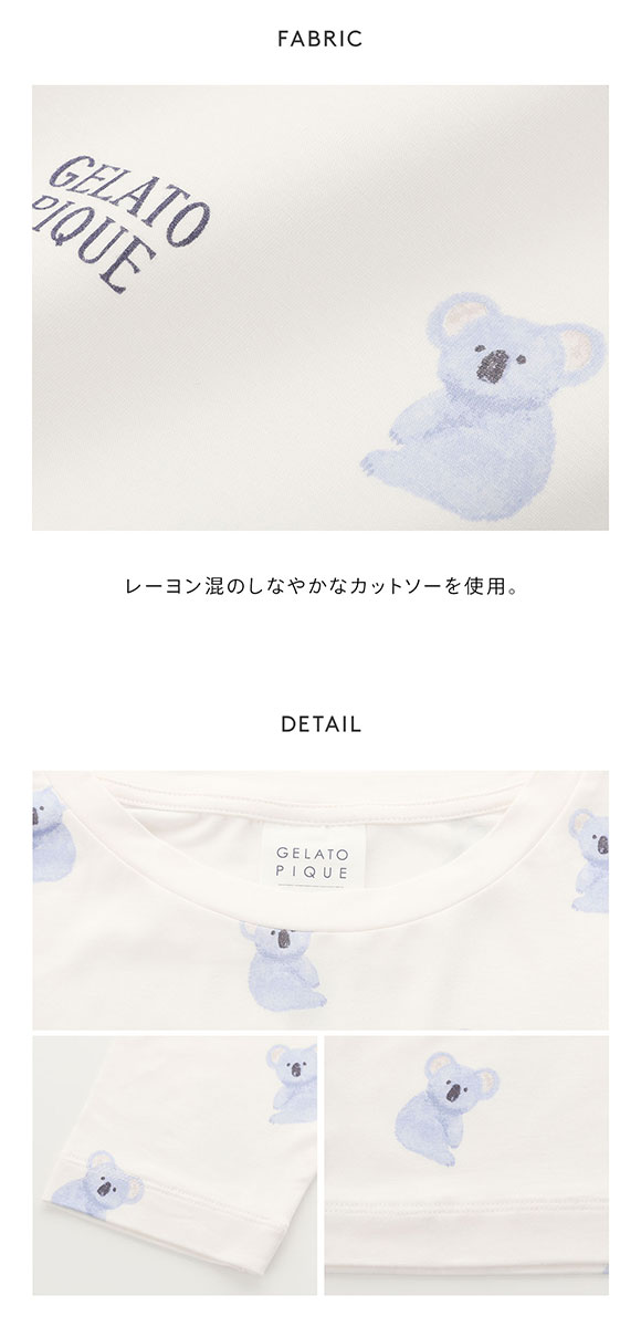 ジェラートピケ レディース コアラ柄ワンピース ジェラピケ パジャマ ルームウェア gelato pique