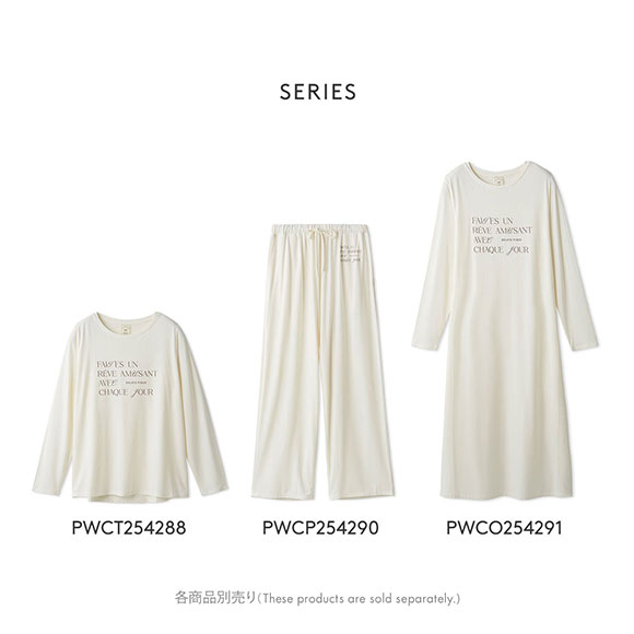 ジェラートピケ レディース フェミニンレーヨンロゴワンピース ジェラピケ パジャマ ルームウェア gelato pique